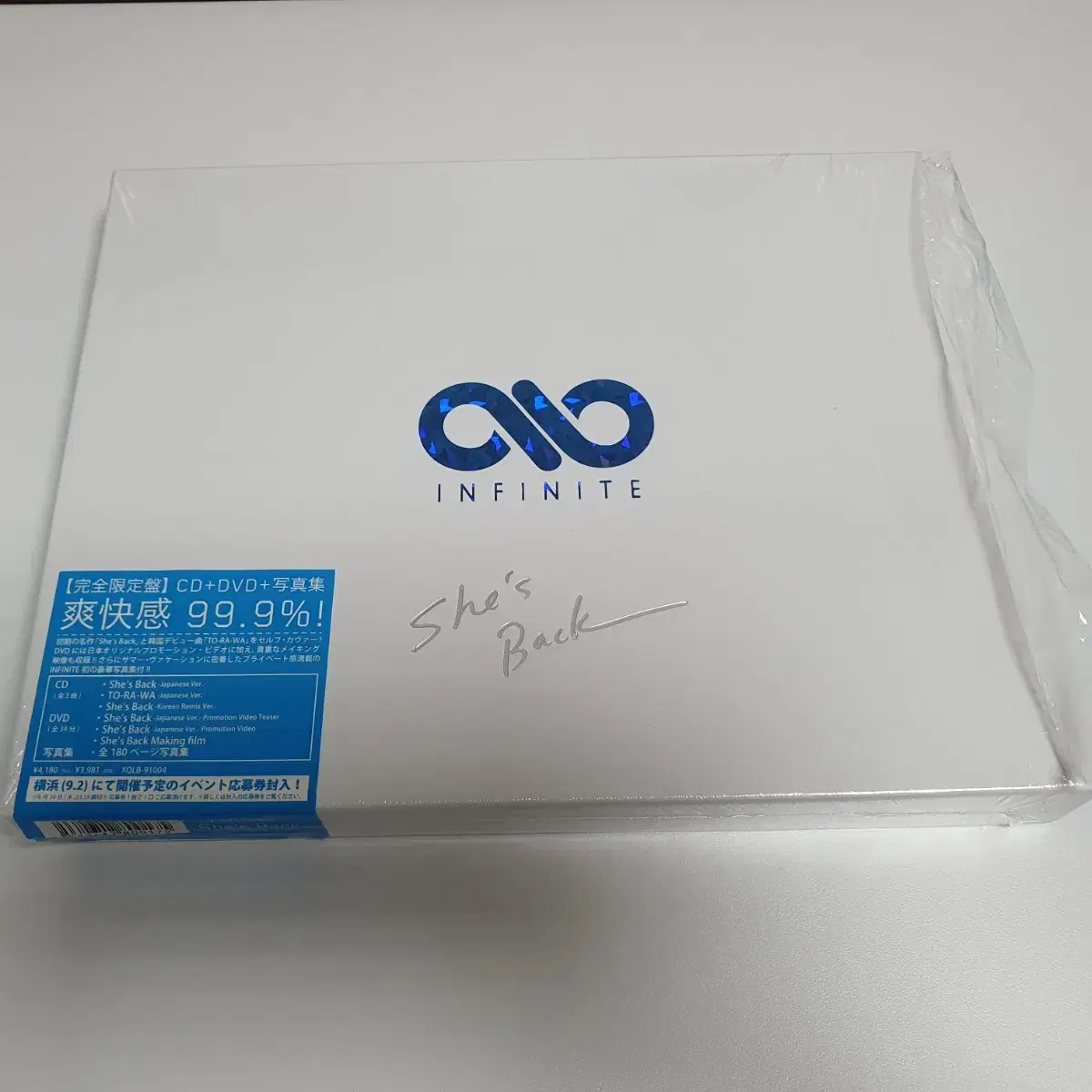 인피니트 she's back 섬즈백 일본 한정반 dvd 사진집 김명수 엘