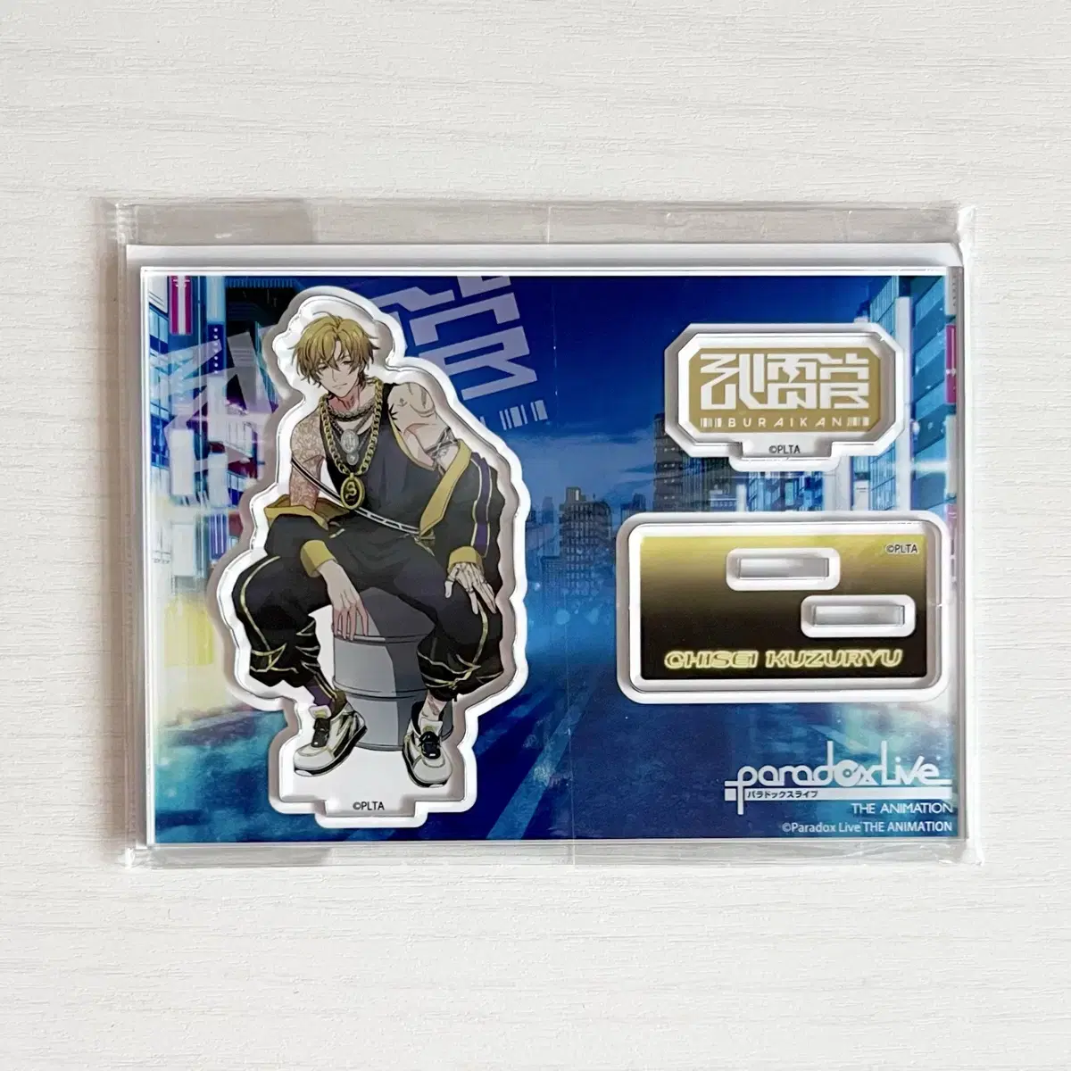 Paralai Thunderbolt Kuzuryu Chisei Yacha Don Quixote Collaboration Acrylic Stand