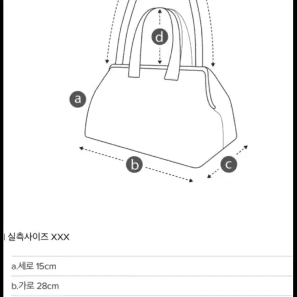 쿠론 메르네쥬 뉴솔더백#새상품급#가죽