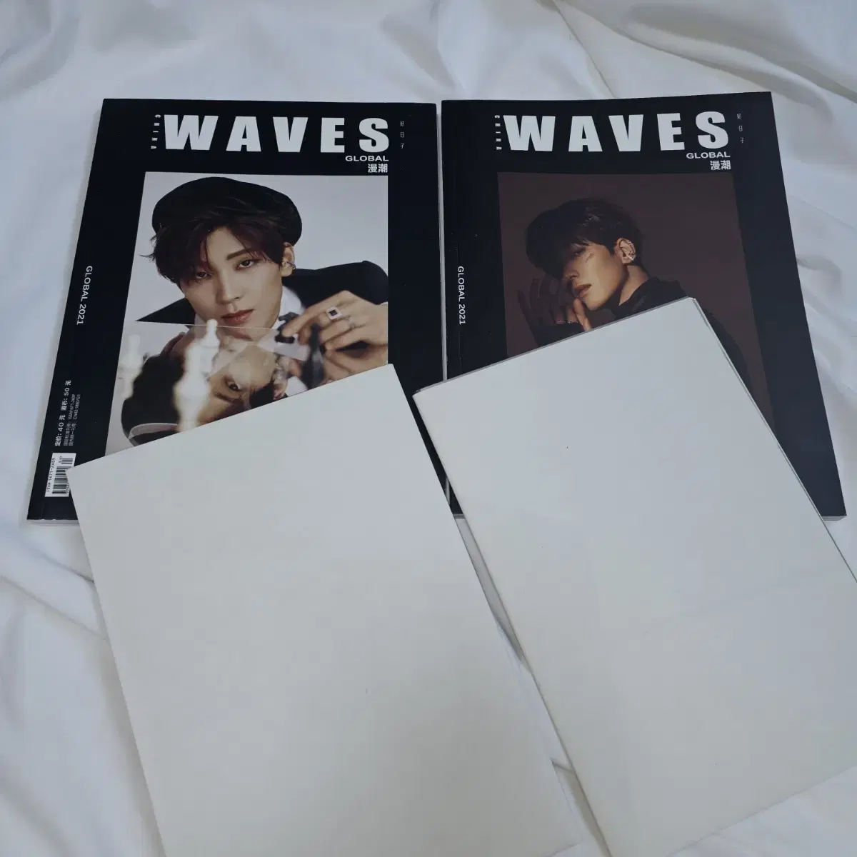 [poster]wonwoo magazine photobook waveschina tools seventeen