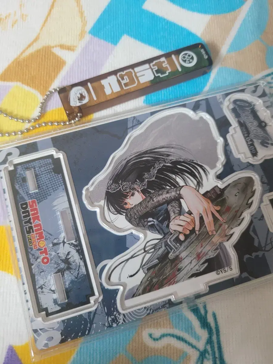 Sakamoto Daze Sakadei Osaragi Diorama Name Keyring