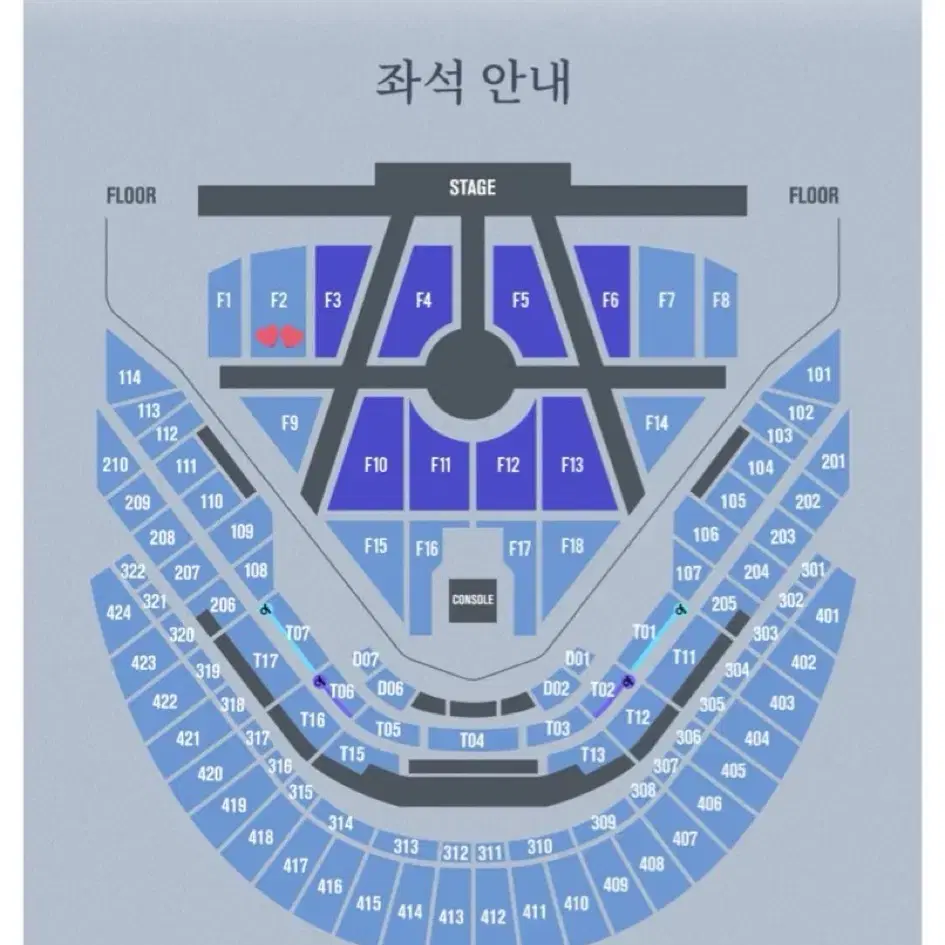 드림쇼3 앙콘 막콘 교환