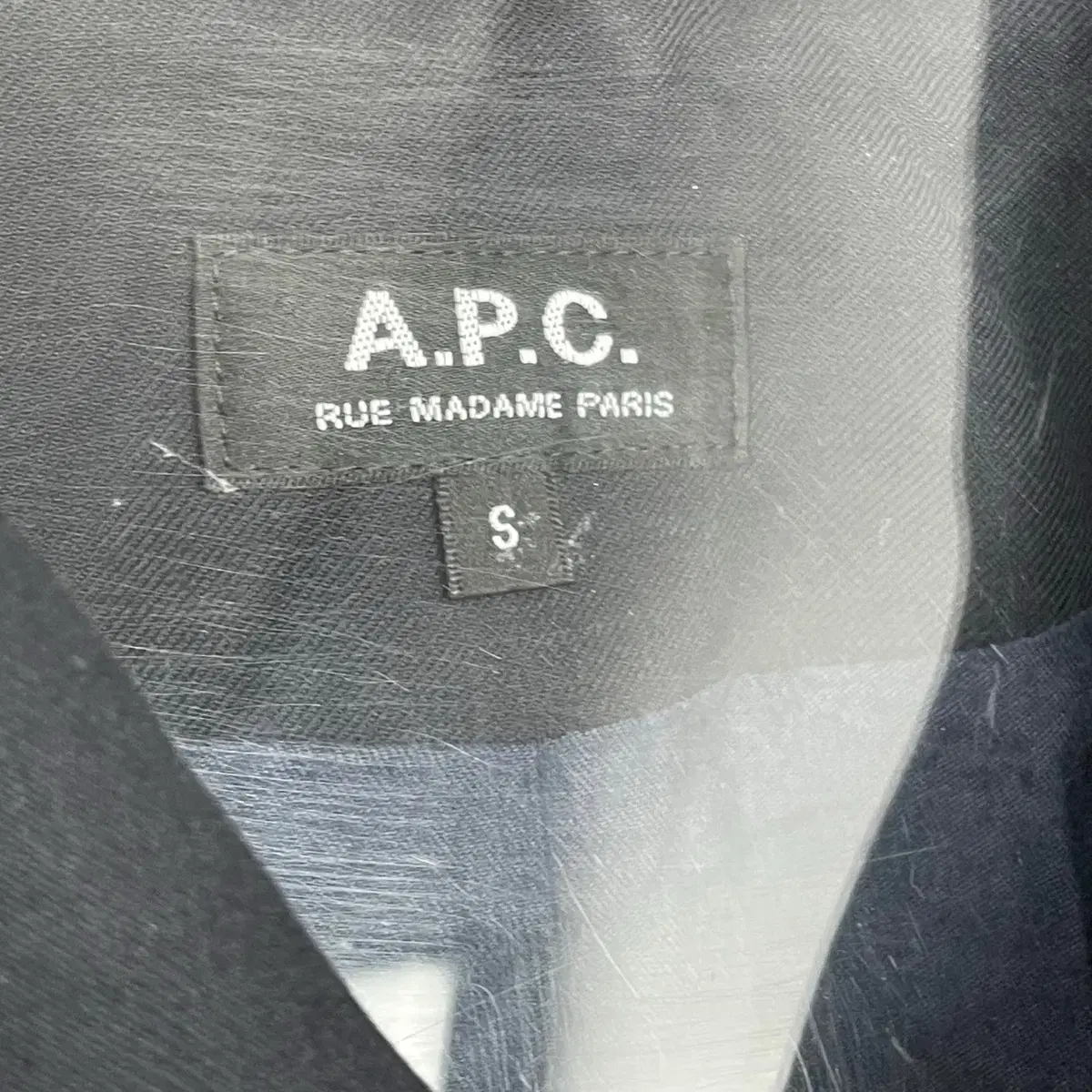 Apc 아페쎄 블루종 워크 자켓