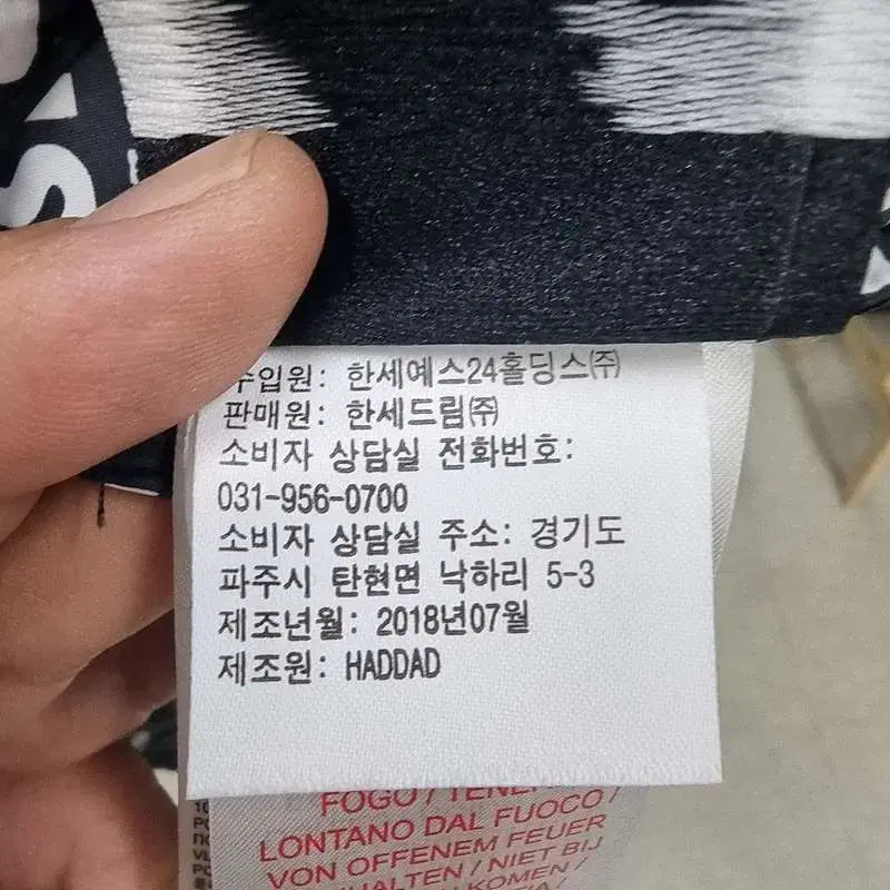 나이키 아동 양면조끼 다운패딩 조끼