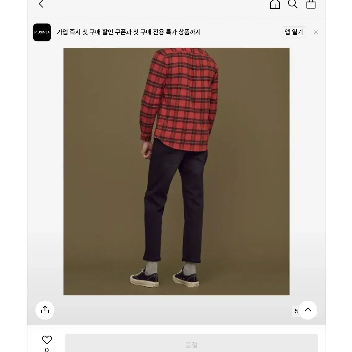 SAMSUNG BEANPOLE 100사이즈 순모직 미개봉새상품아님 수회착