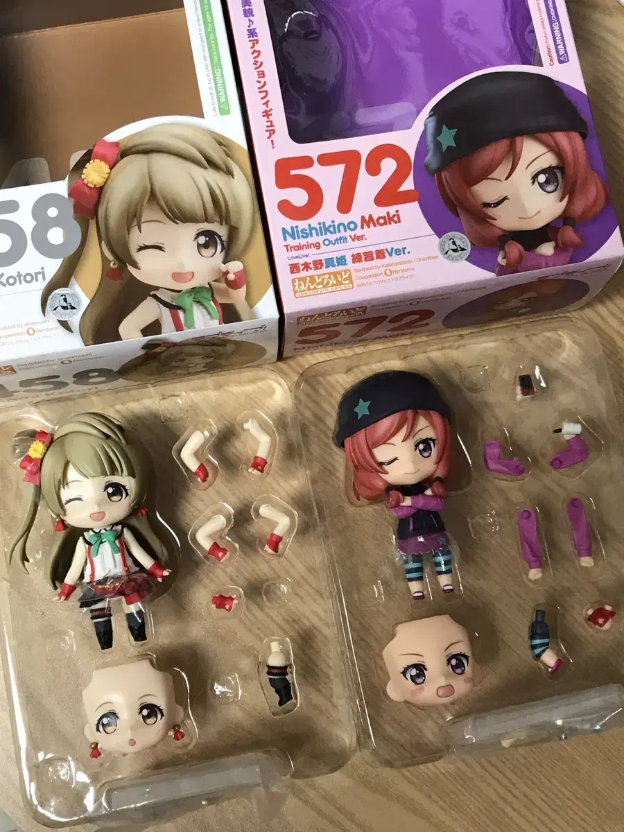 Lovelive Kotori Nendo