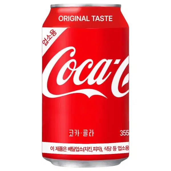 무료배송-코카콜라 355ml 24개 뚱캔 업소용