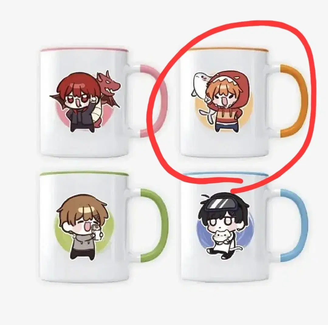 Revolution (Leha) Gemini mug for sale