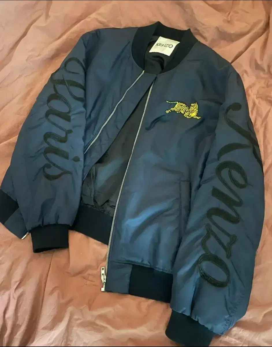 Kenzo Tiger Bomber Jacket