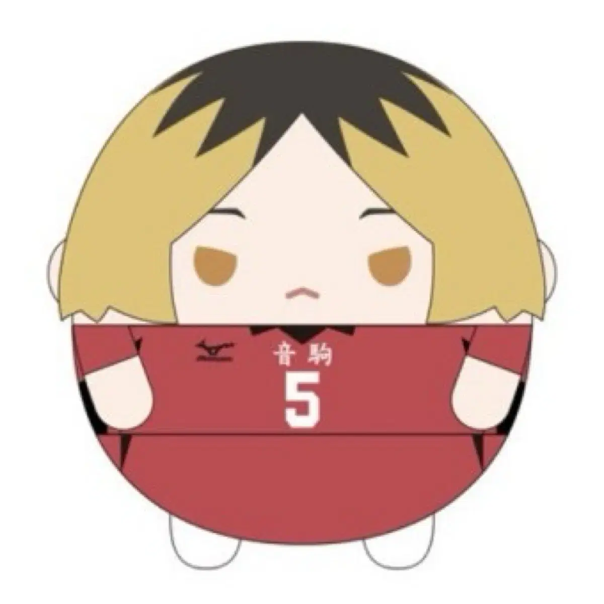 Kenma Fuwakororing is selling