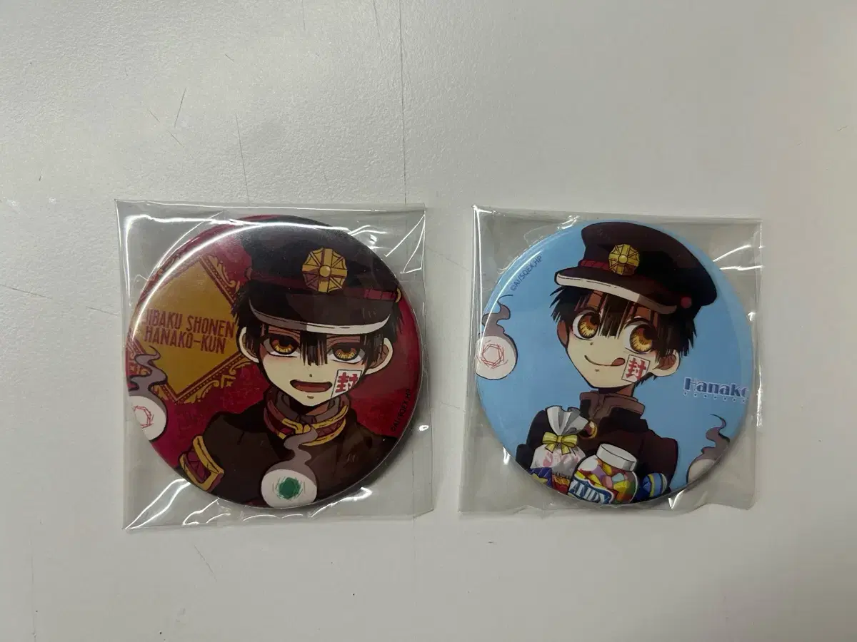 Jibakboy Hanakogun canbadge sells