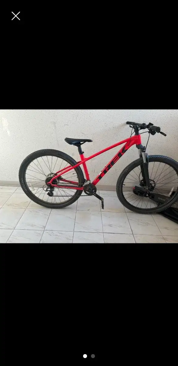 Trek Marine 6 for sale/trade