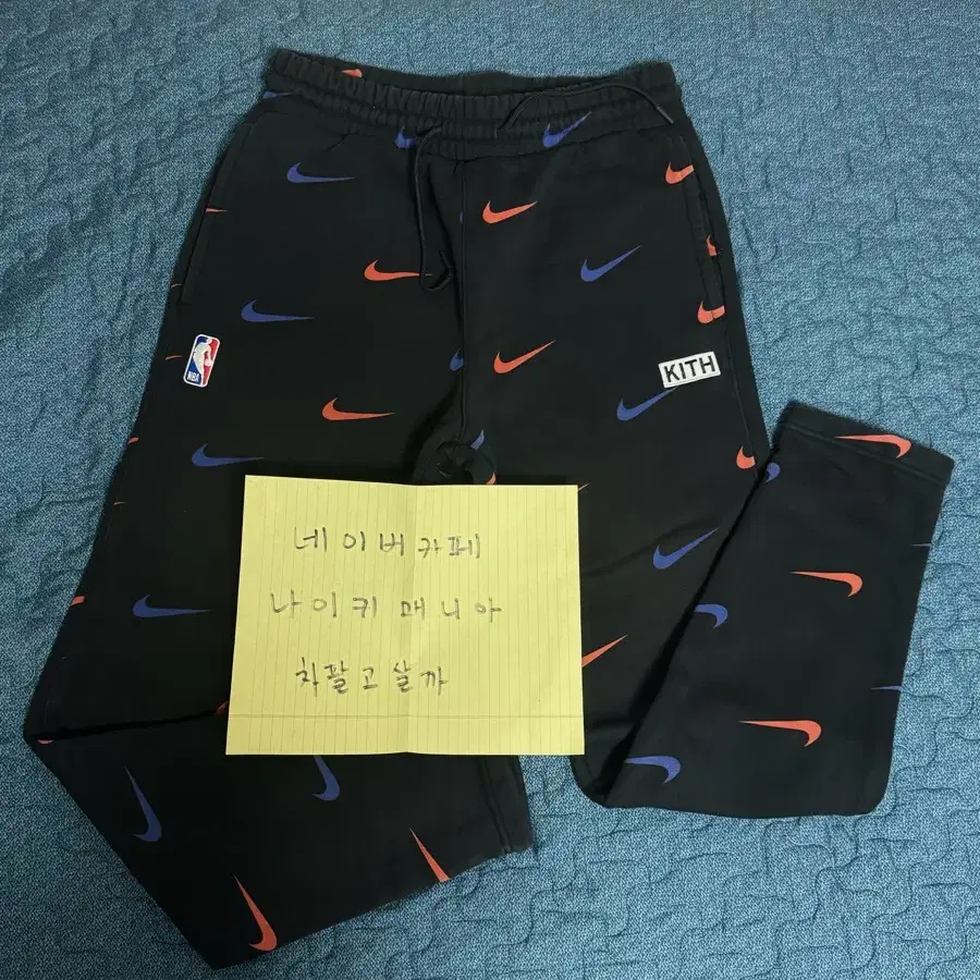 [S] Nike x Kith 뉴욕 닉스 AOP 플리스 팬츠 블랙 키스 나