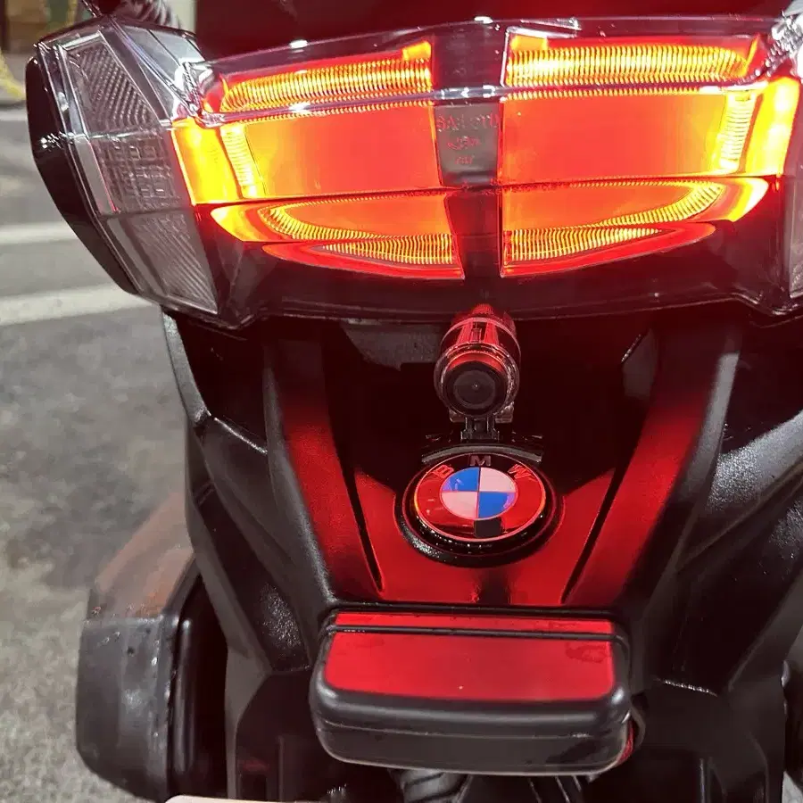 bmw c400gt