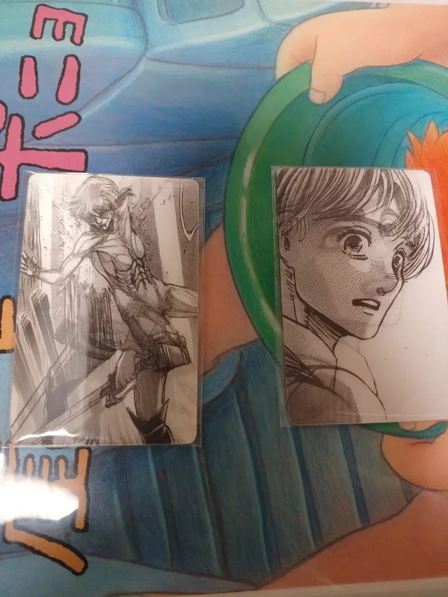 Attack on Titan Exhibition Armin/Annie bulk lenticular