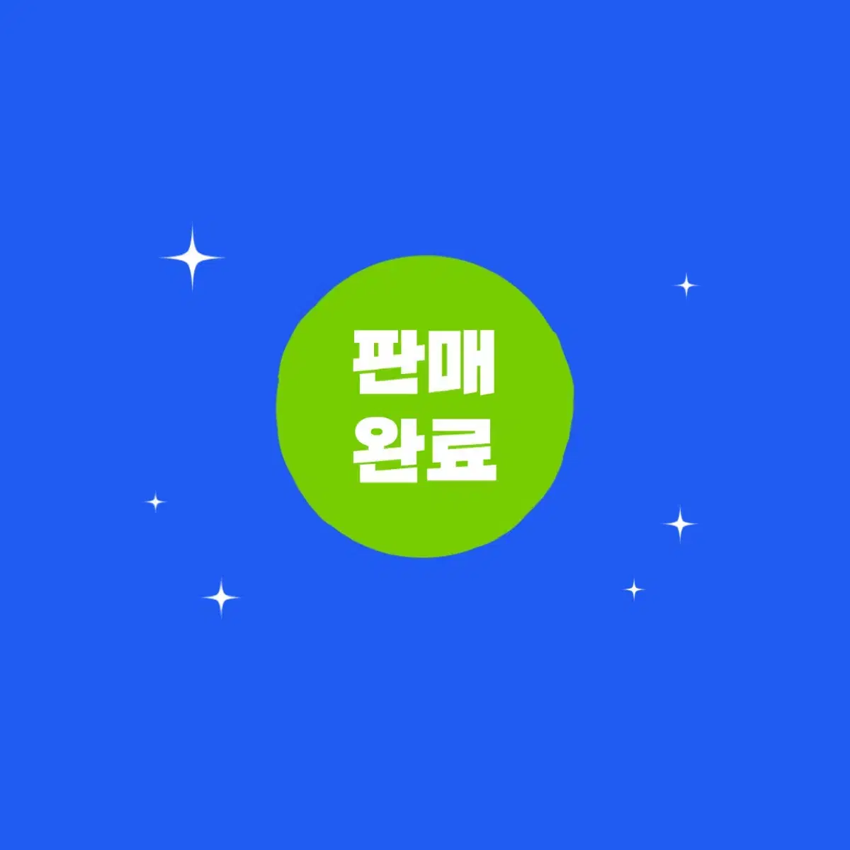 3M 귀덮개 H6A 헤드밴드형