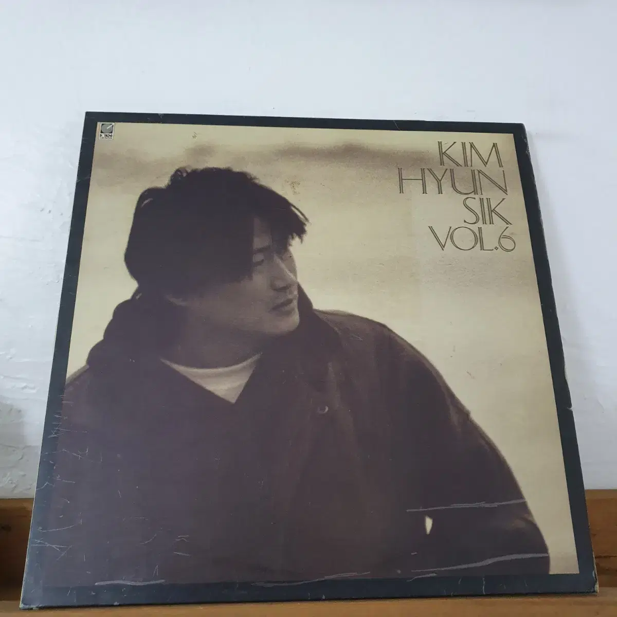 김현식6집 LP  1991   내사랑내곁에