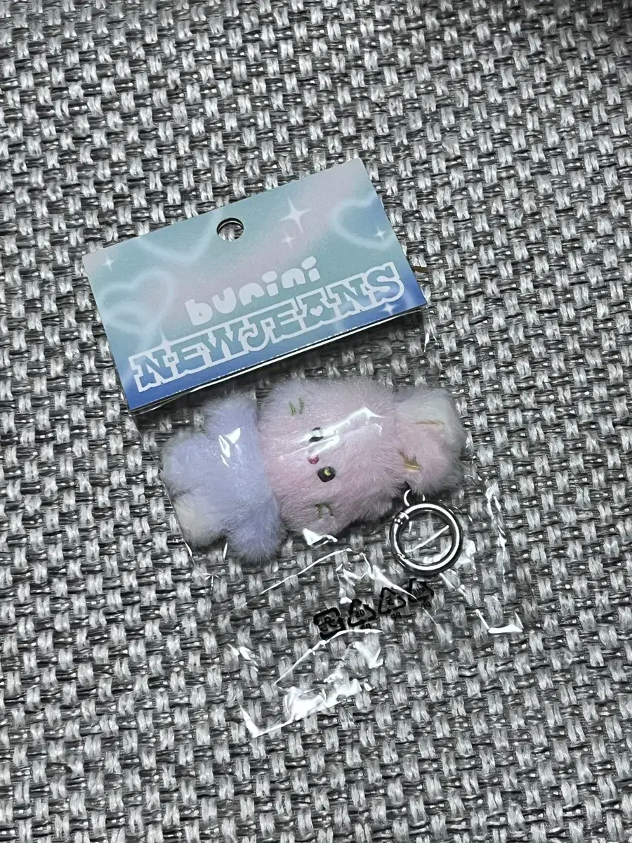 New Jeans bunini doll Keyring (pink)