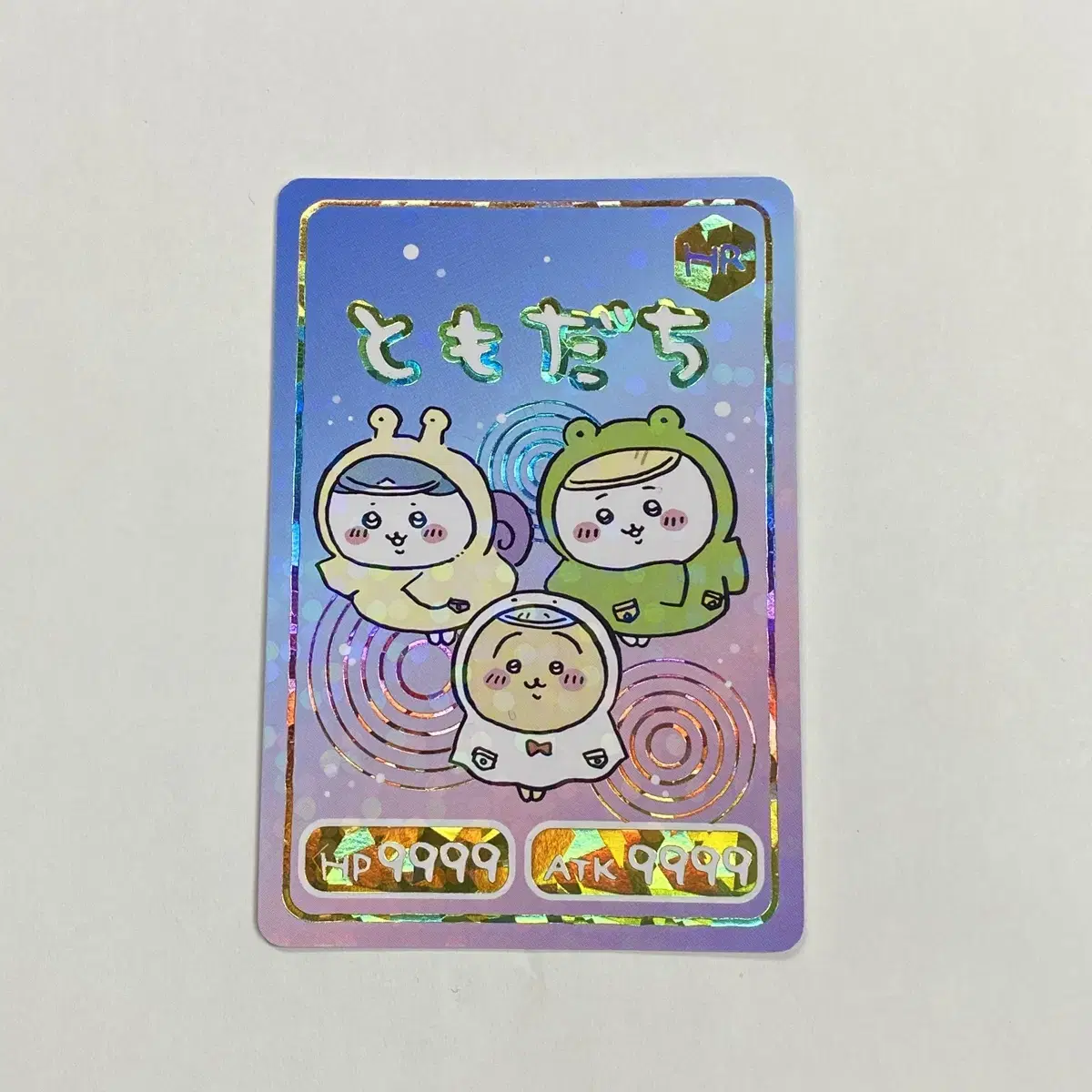 Chiikawa Gummi Kard Hyper Rare // Hachiware Usagi Rakko Momonga Kurimanju