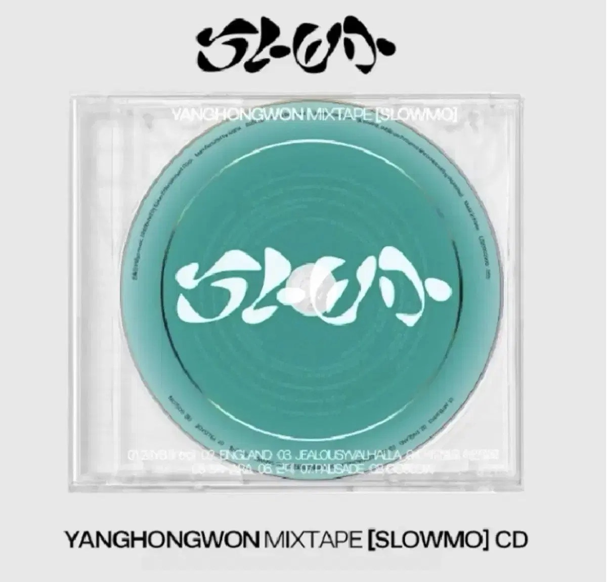 Yang Hongyuan Slomo album sells