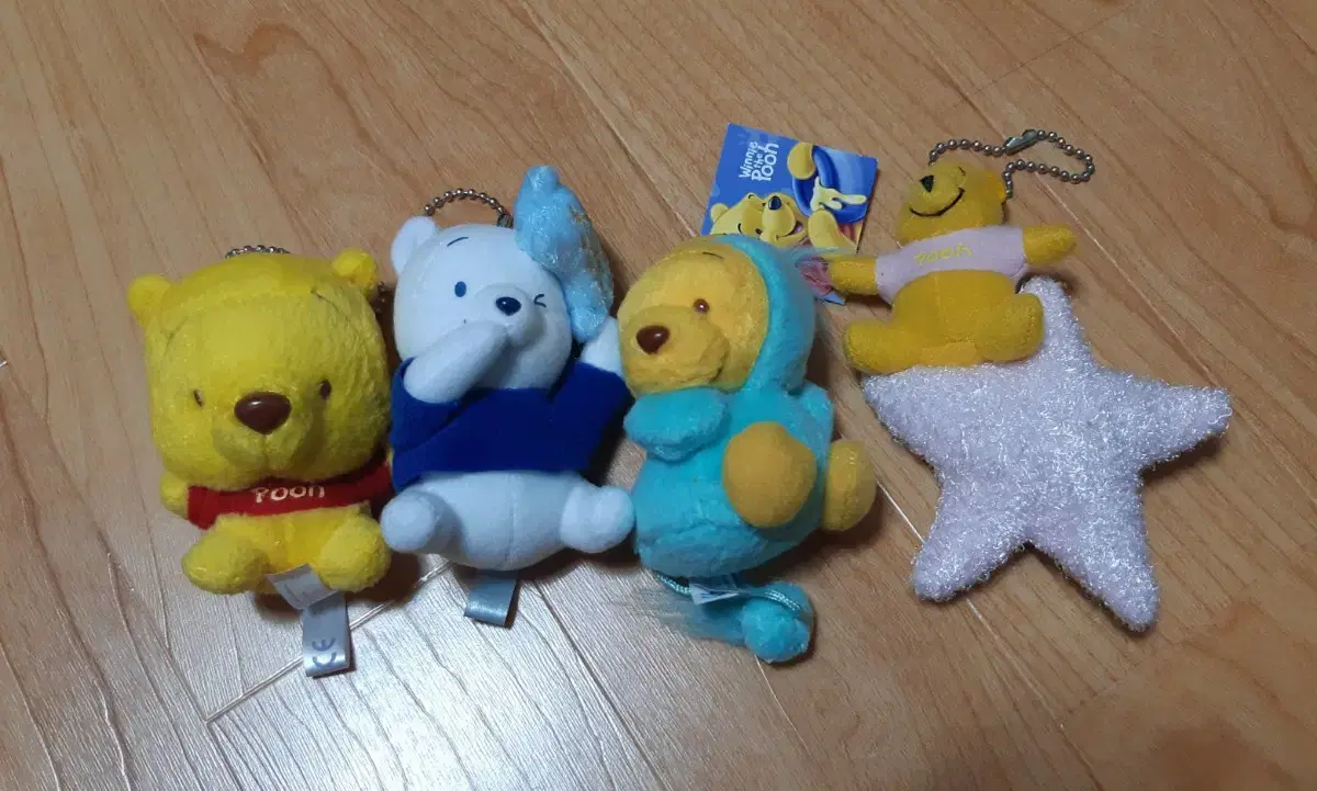 Pooh doll keyring Disney