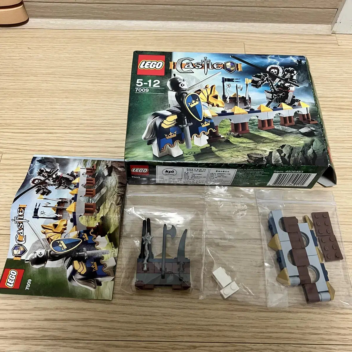 LEGO 7009 Castle