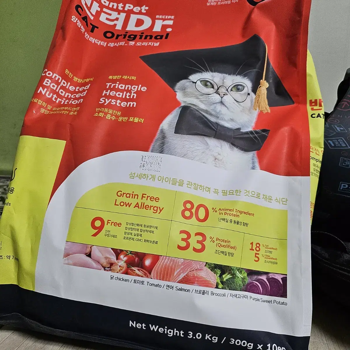 고양이사료 3kg *2