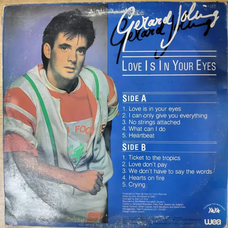 GERARD JOLING 음반 (LP 턴테이블 오디오 앰프