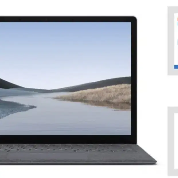 마이크로소프트 서피스 랩탑 고3 (12.4인치)