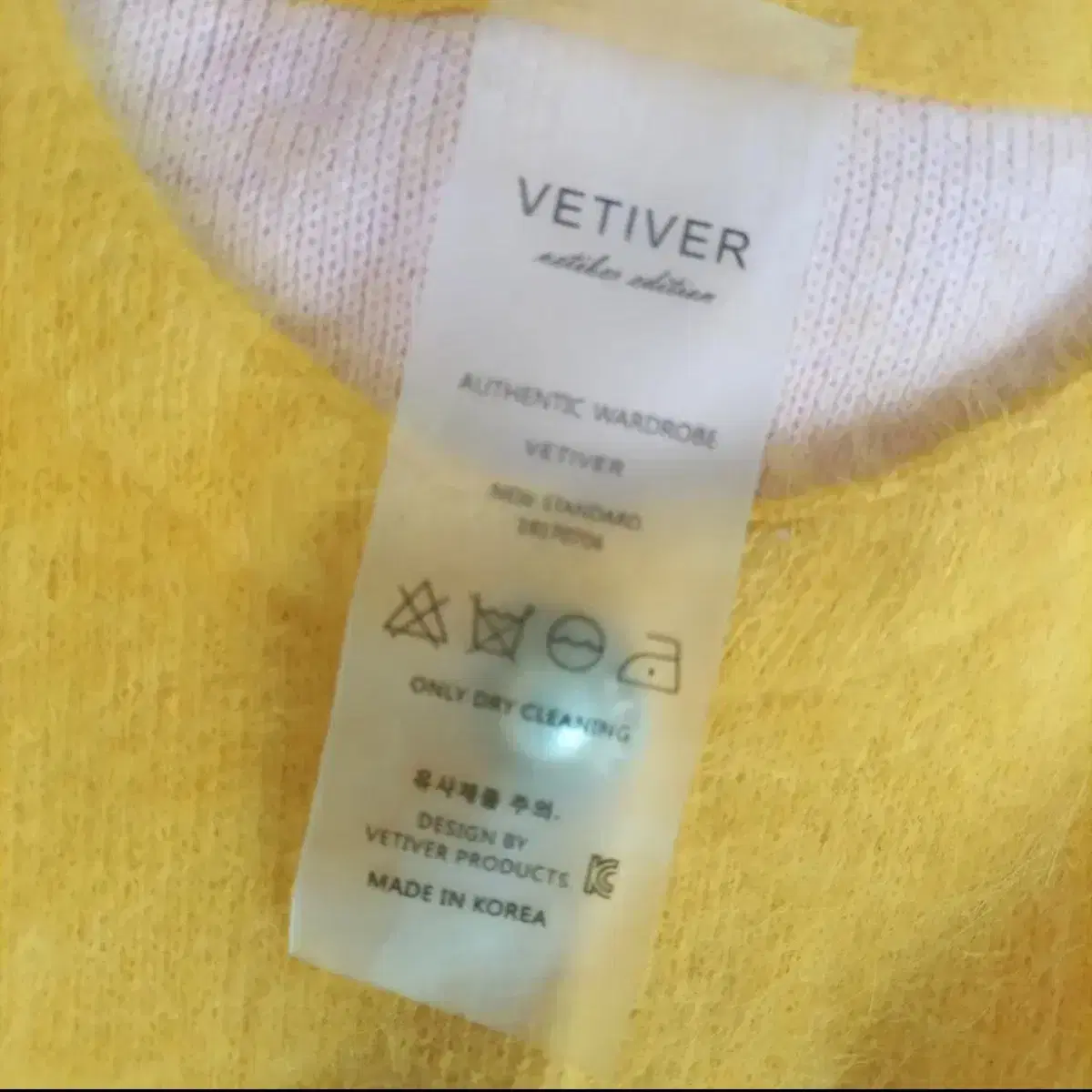 vetiver  보석단추 가디건