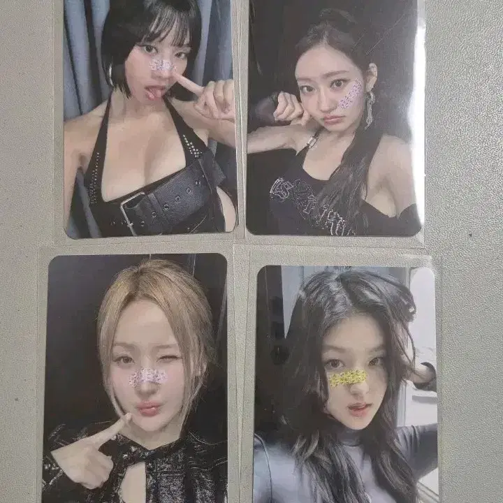 Kiss of Life Keyoff Hello82 Band Version unreleased photocard photocard preorder WTS