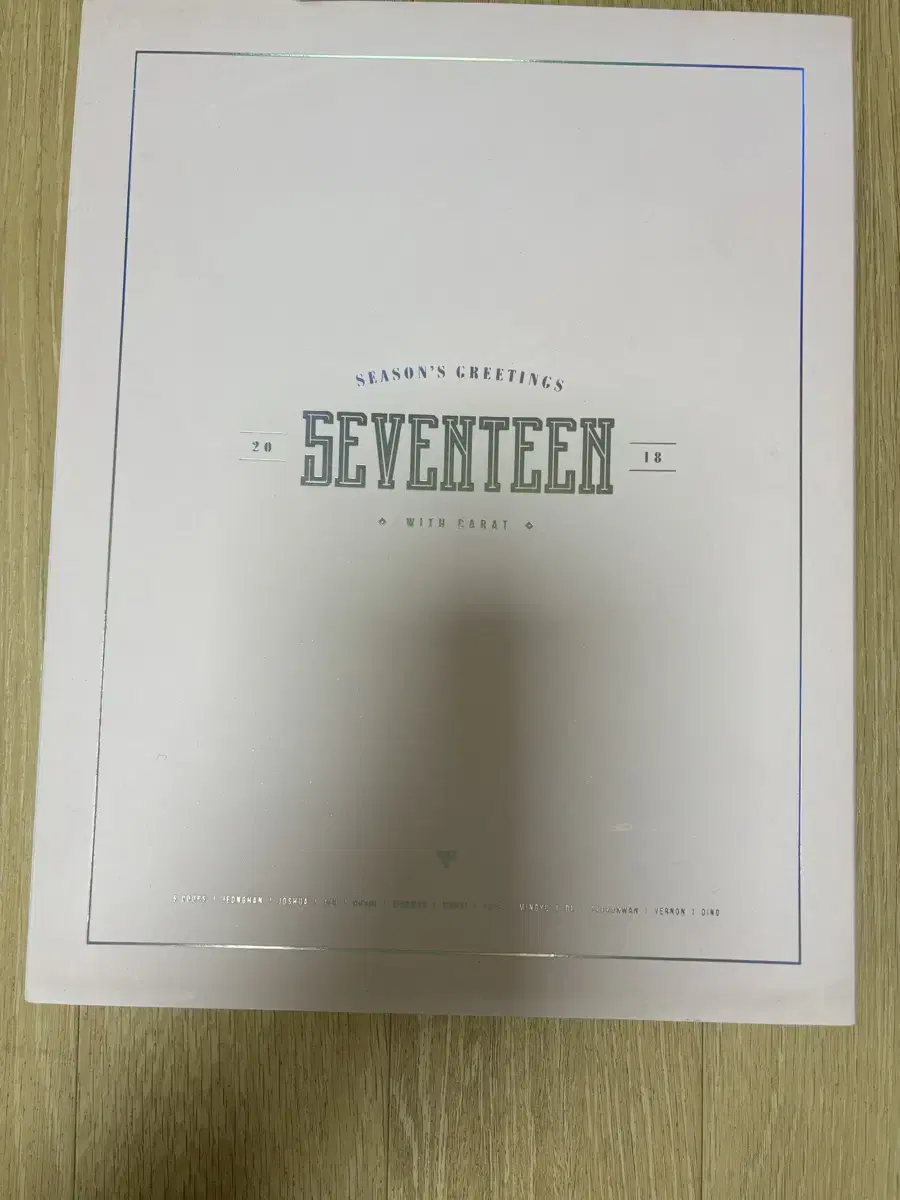 세븐틴 시즌 그리팅