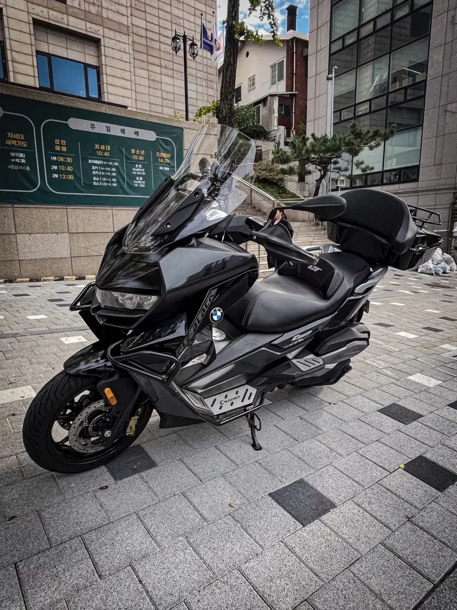 bmw c400gt 22년식 풀옵션 - 급매