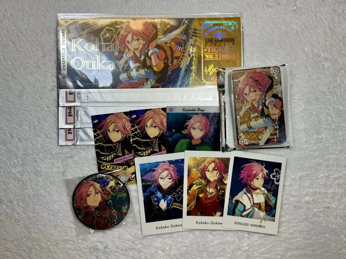 Bulk) Sell Anstar Kohaku goods bulk 