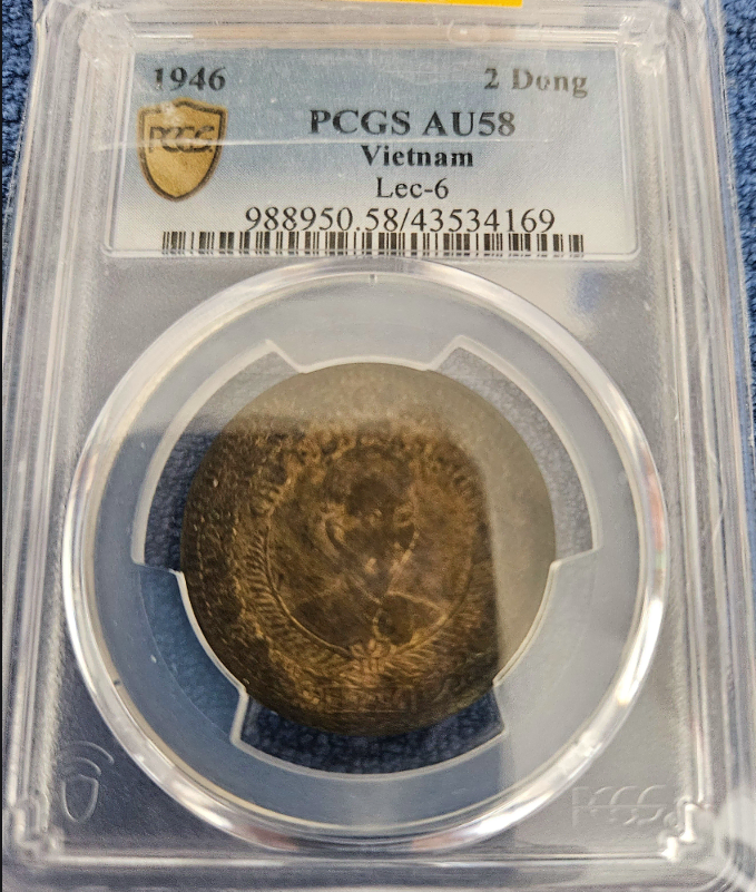 베트남 1946년 2 동 PCGS AU 58