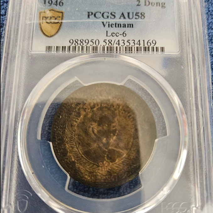 베트남 1946년 2 동 PCGS AU 58