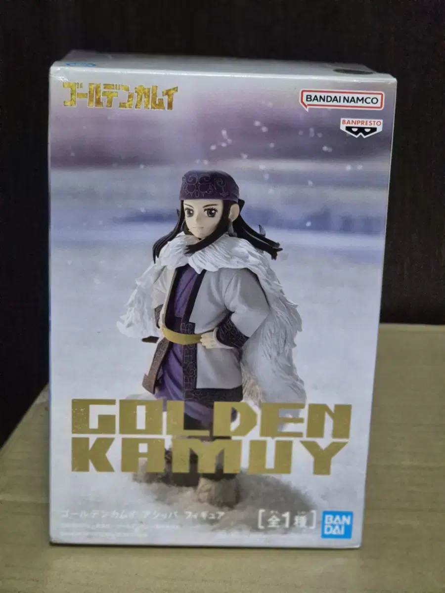 Golden Kamui Ashirifa Figures Final Price