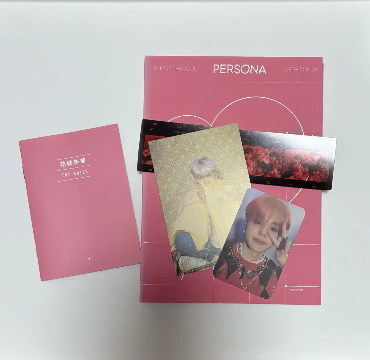 방탄소년단 map of the soul persona 버전 3,4