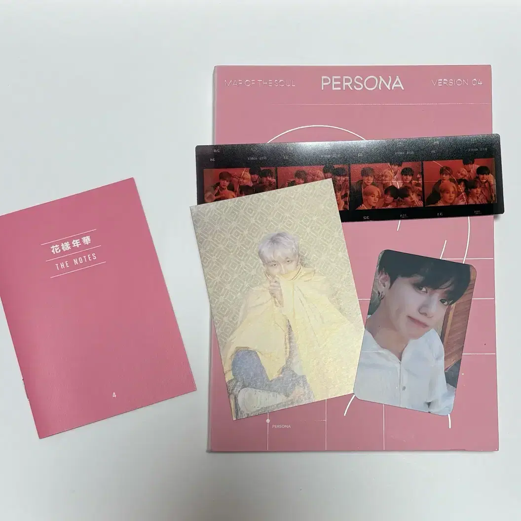 방탄소년단 map of the soul persona 버전 3,4