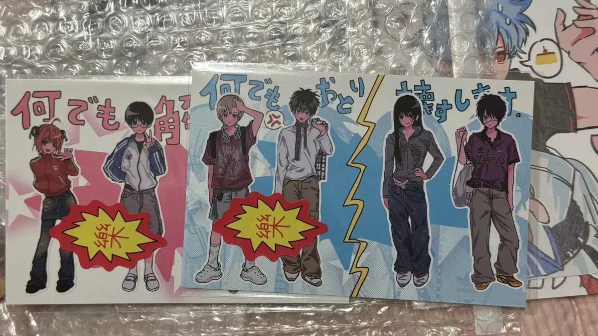 Kim Burok-sama Gintama Plainclothes sticker Kintoki Kagura Kamui Sogo Hijikata Shinsuke