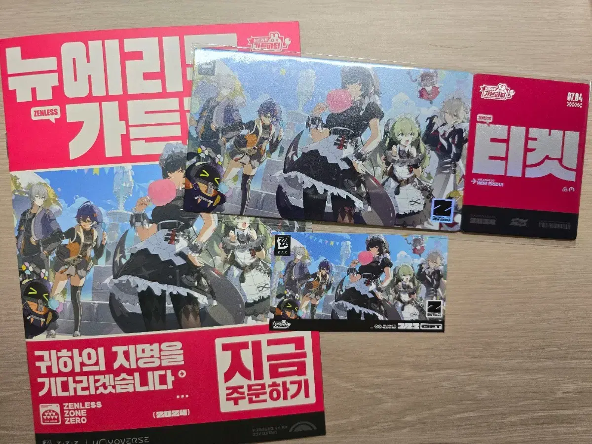 Xen Zone Hoyoland Unused Coupons, Tickets WTS