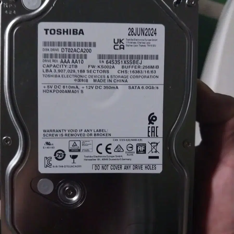 (새상품) 도시바정품 HDD 2TB 싸게 팔아요