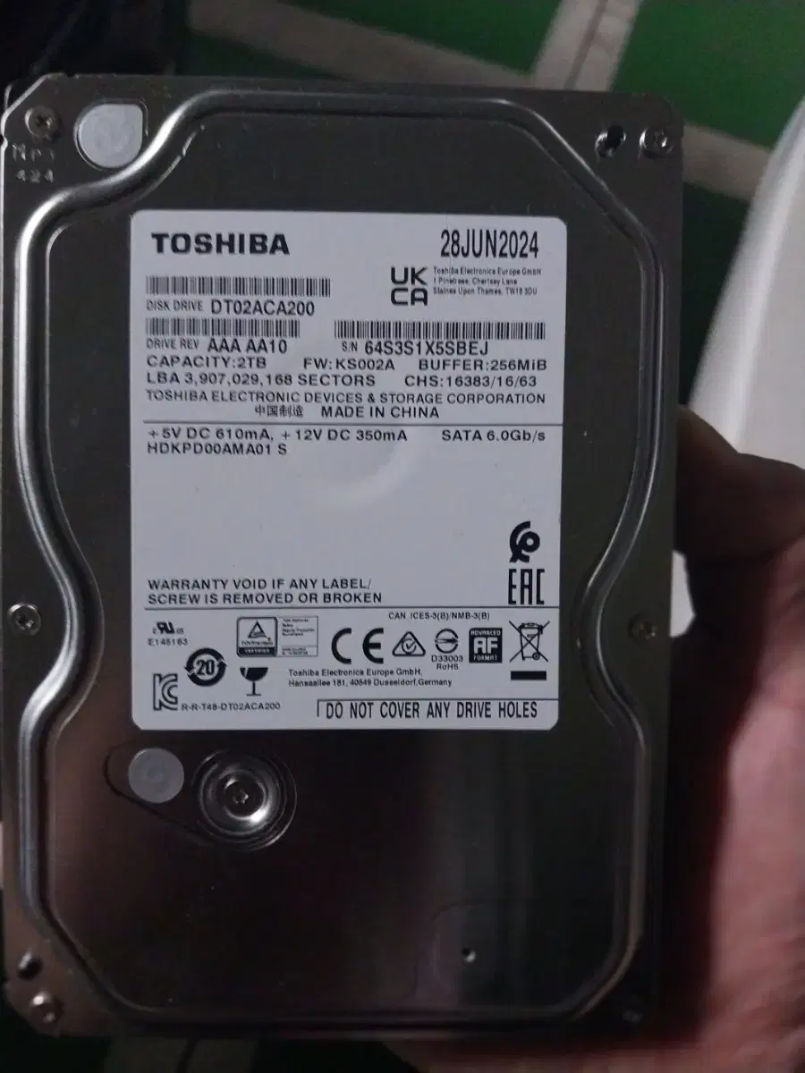 (새상품) 도시바정품 HDD 2TB 싸게 팔아요