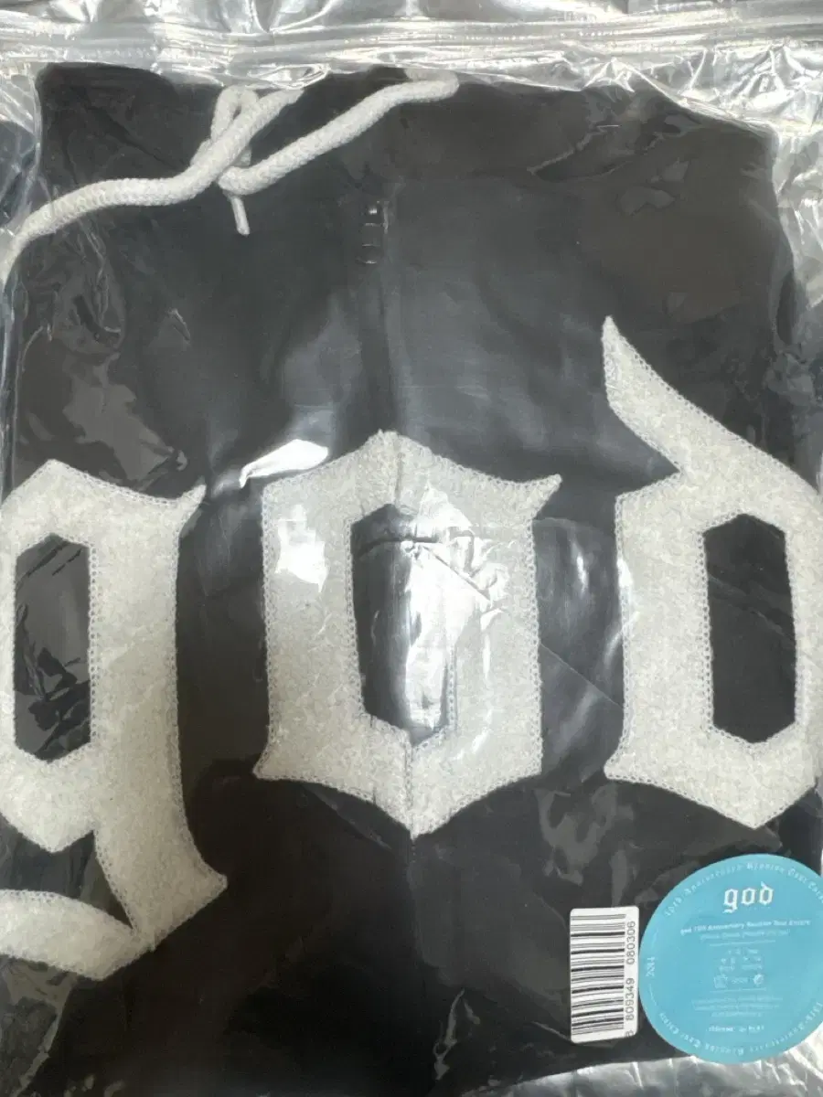 Geordie 15th Anniversary Concert Merchandise Hoodie Zip-up (Unsealed)