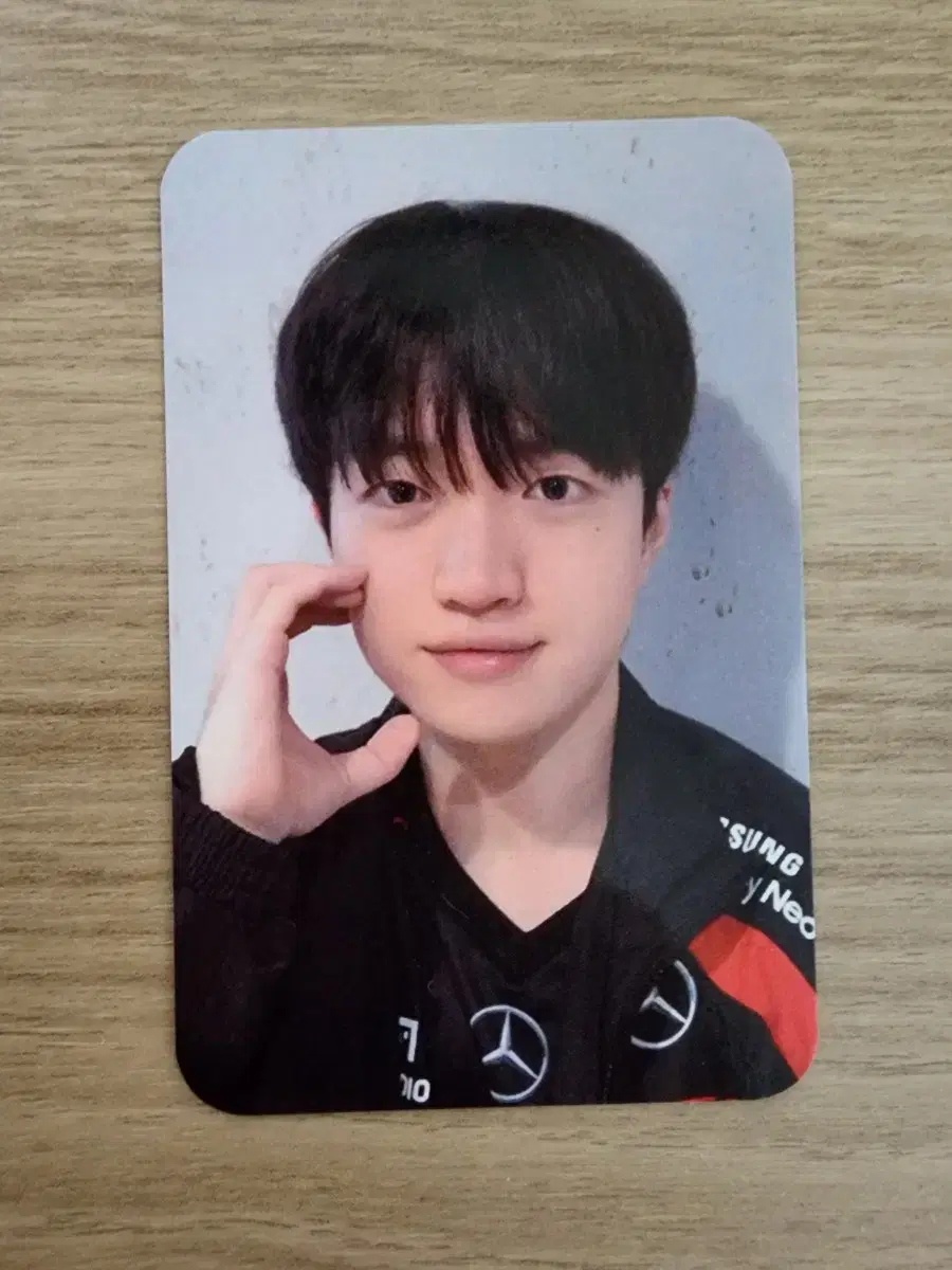 Tiwon race keria photocard sells