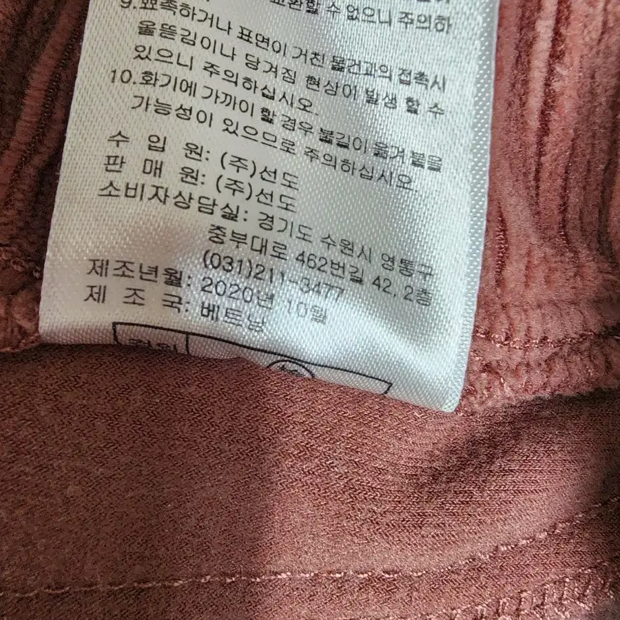 골덴 바지 여성66