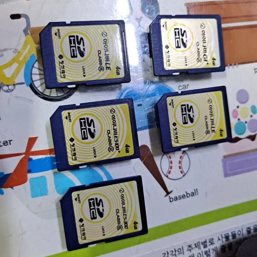 SD카드 4G 개당 4천