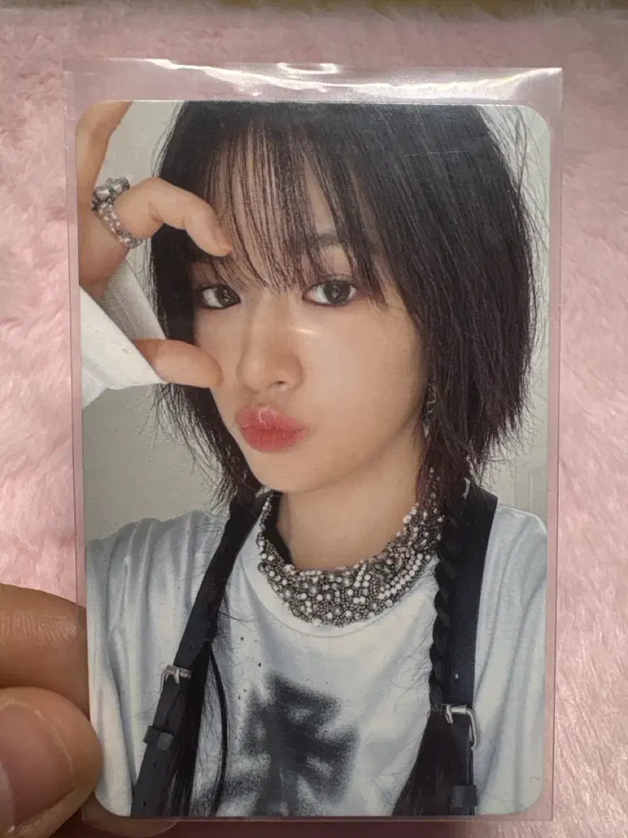 ive alpo yujin photocard