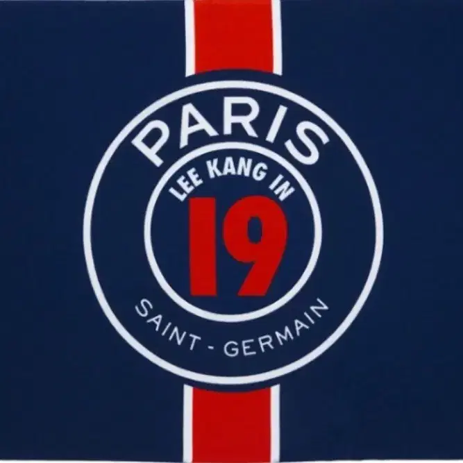 파리생제르맹(PSG) 이강인 비치타올 새것