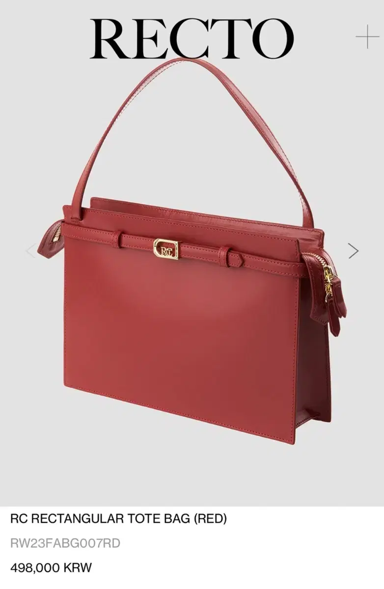 RECTO 렉토 tote bag(red)